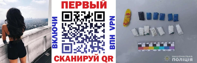 АМФ Premium  Купить где  Нижняя Тура 