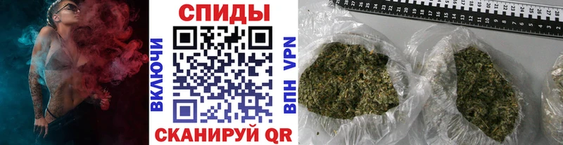 БУТИРАТ буратино  Купить  Нижняя Тура 