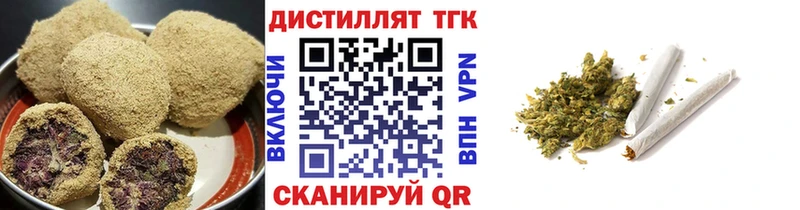 Cannafood конопля  Купить  Нижняя Тура 