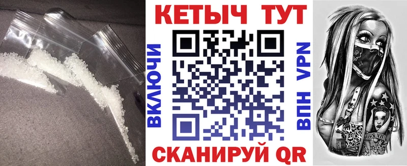 КЕТАМИН ketamine Нижняя Тура