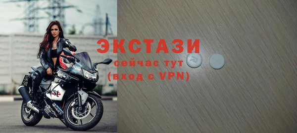 кокс Горняк