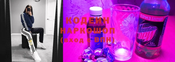кокс Горняк