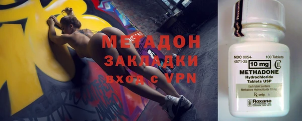 бутик Александровское