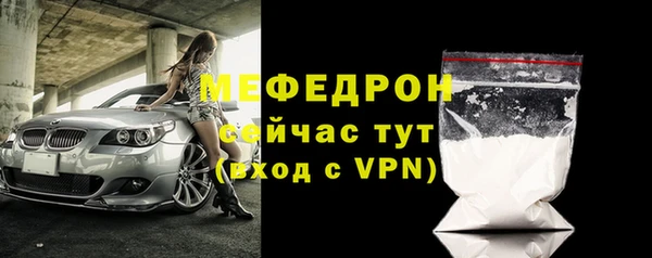 марки lsd Кущёвская