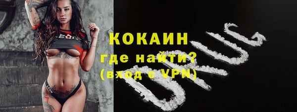 кокс Горняк