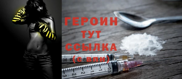 кокс Горняк