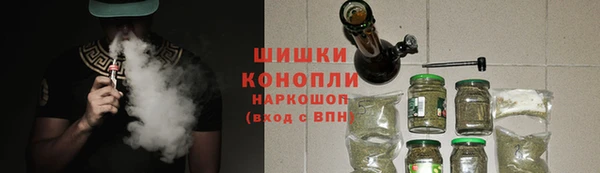 ешки Горнозаводск