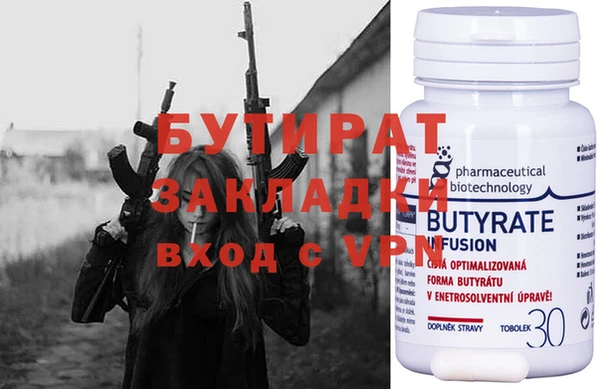кокс Горняк