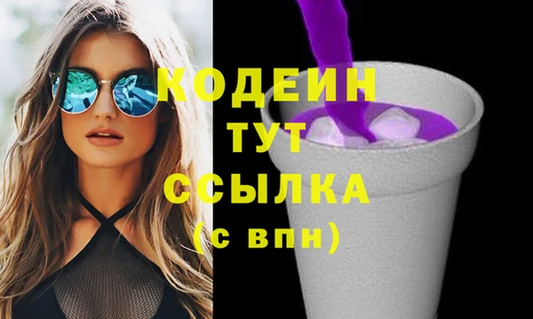 ешки Горнозаводск