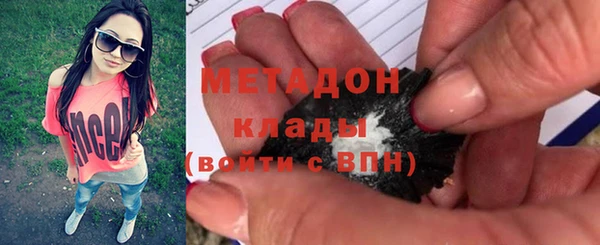 ешки Горнозаводск