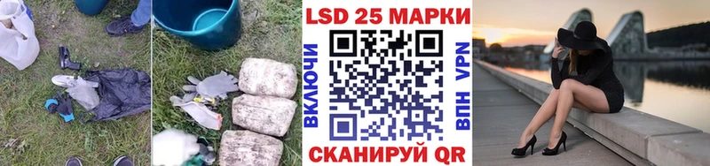Купить  Нижняя Тура  ЛСД экстази ecstasy 