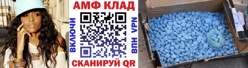 Первитин витя  Купить  Нижняя Тура 